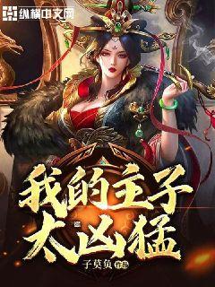 社区食堂暖胃又暖心(新春走基层)