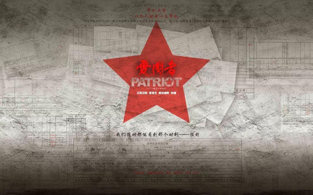 孤岛惊魂原始杀戮